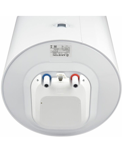 Водонагрівач Ariston SG1 50 V
