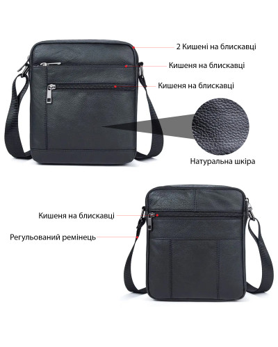 Сумка чоловіча флотар Vintage 14720 Чорна