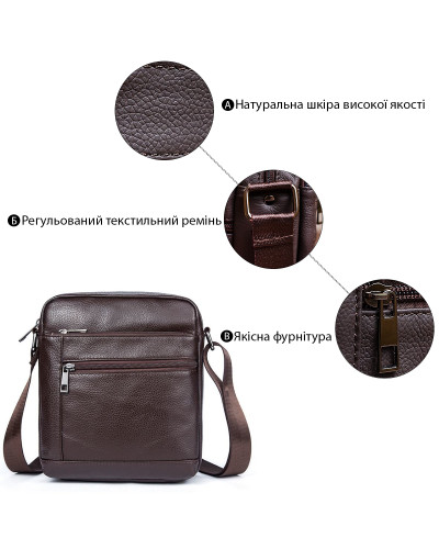 Сумка чоловіча компактна Vintage 14746 Коричнева