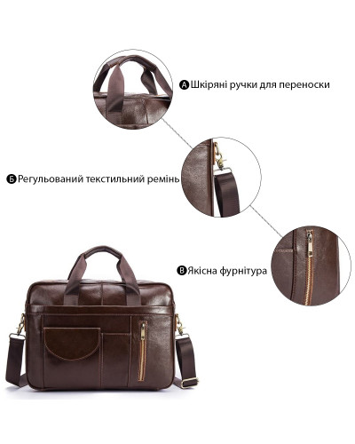 Сумка чоловіча під ноутбук Vintage 14882 Коричнева