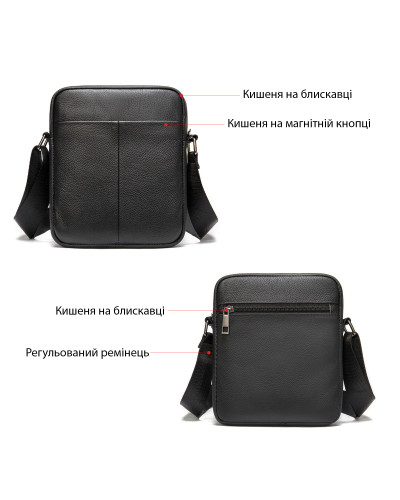 Сумка вертикальна шкіряна 14994 Vintage Чорна
