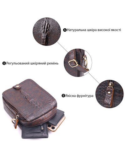 Фактурная мужская сумка из натуральной кожи с тиснением под крокодила 21300 Vintage Коричневая