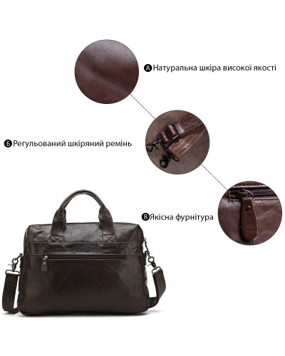 Сумка мужская Vintage 14088 Коричневая